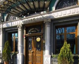 Germir Palace Hotel