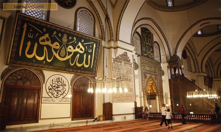 Grand Mosque Inside