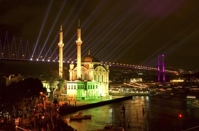 New Year Party Bosphorus